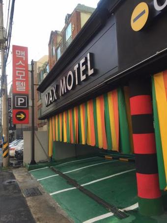 Hotel Max Motel