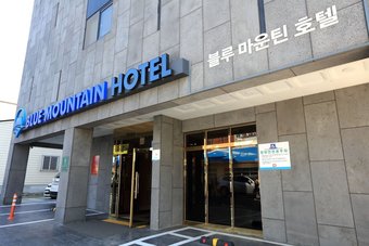 Blue Mountain Hotel