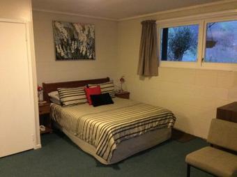 Agroturismo Te Rerehau