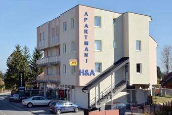Apartmani Hia