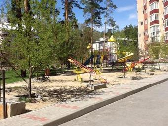 Apartamento 4 Apelsina