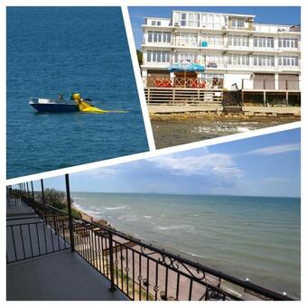 Hostal Guest House U Morya