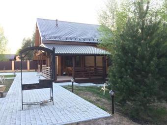 Holiday Home Dom Na Volge