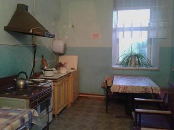 Albergue Prolietarskii