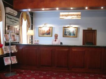 Hotel Inturist Stavropol