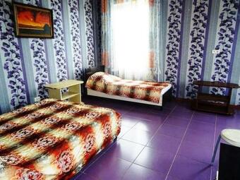Hostal Guest House Svetlana