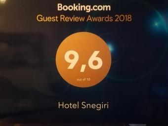 Hotel Snegiri