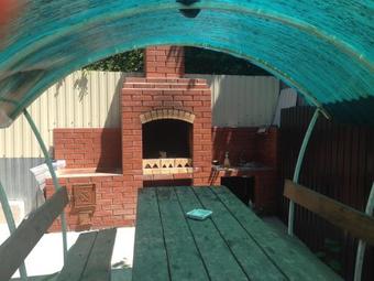 Hostal Gavan Guest House