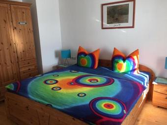 Apartamento Ferienwohnung Rottachseeblick In Moosbach