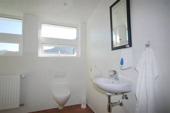 Hostal Guesthouse Askja