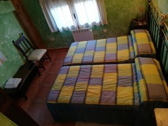 Agroturismo Casa Rural La Muralla