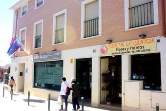 Hostal La Granja