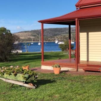 Hostal Casilda House