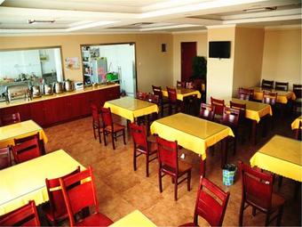 Greentree Inn Shandong Linxi Pingyi Mengyang Road Express Hotel