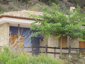 Agroturismo Casa Rural La Canal De Salem