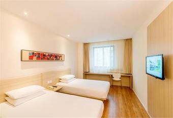 Hanting Hotel Jian Yunshui Road