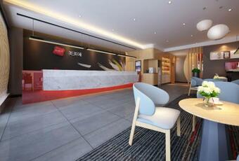 Thank Inn Plus Hotel Jiangsu Nantong Rudong County Qianshuiwan Park