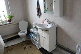 Hostal Uyutniy Gostepreimniy Dom