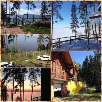 Hostal Guesthouse Izumitel