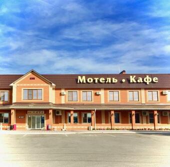 Motel Ryabinushka
