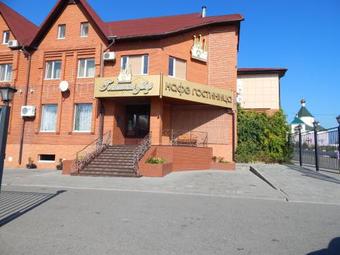 Hotel Gostiny Dvor