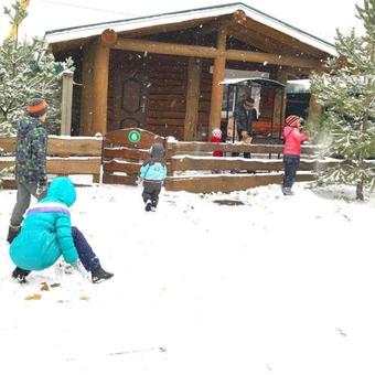 Baza Otdykha Aviator