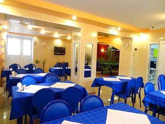 Posada Guest House Edem