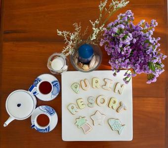 Hotel Purin Resort & Restaurant