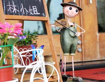 Chong Er Ya She Homestay