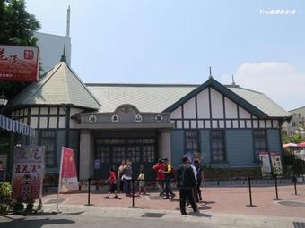 Hua Xiang Hotel-qishan