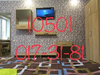 Apartament ?????? ??????????