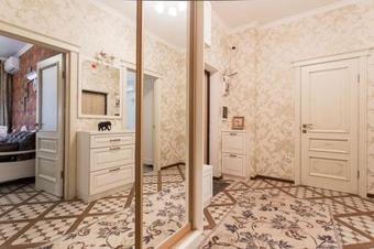 Apartment For You