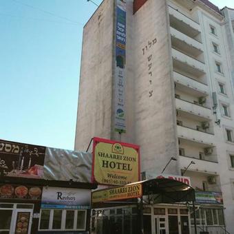 Hotel Shaarei Zion