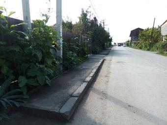 Hostal Roxana Guest House