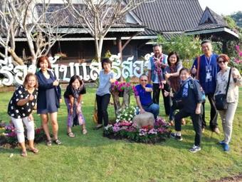 Hostal Ruanlablaeresort