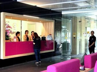 Hotel The Idle Residence