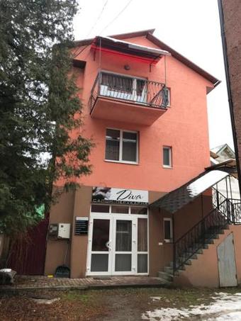 Hostal Zatishok Guest House