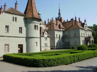 Hostal Guest House Fortuna