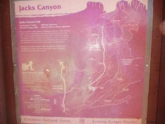 Casita Red Rock Cottage