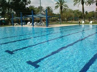 Lodge Shalev Baktana