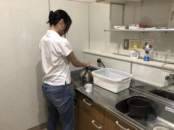 Shimonoseki Hinoyama Youth Hostel