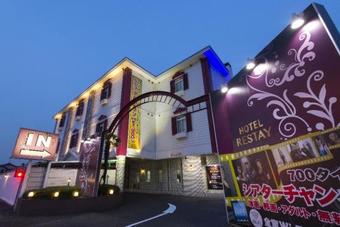 Hotel Restay Kurihashi (adult Only)