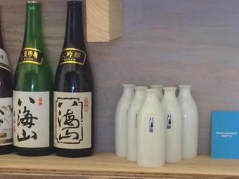 Posada Muikamachi Hutte