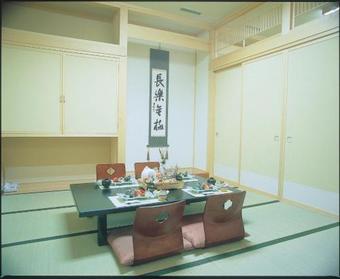 Oga Kanko Hotel