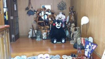 Hostal Guesthouse Taihei