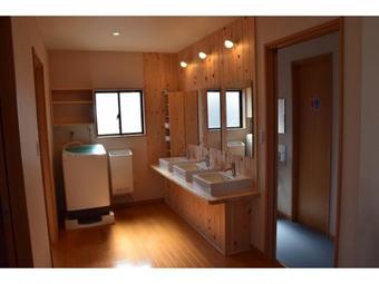 Hostal Minshuku Nishidomari