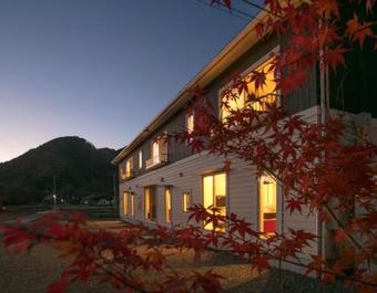 Aparthotel Villa Yushin