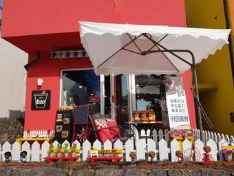 Hostal Jeju Swiss Village 114