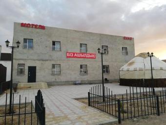 Satti Hostel