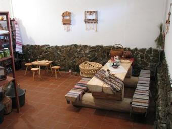 Hostal Casa Renti